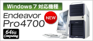 Endeavor Pro4700