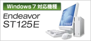 Endeavor ST125E