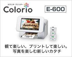 Colorio E-600