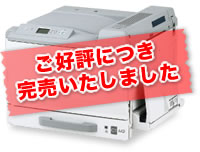LP-S70C6 　ご好評につき完売いたしました。