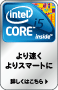 インテル(R) Core(TM) i5 プロセッサー
