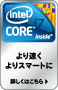 intel(R) Core(TM)i7 プロセッサー