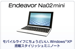 Endeavor Na02mini