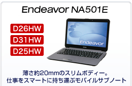 Endeavor Na501E