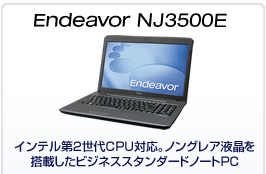 Endeavor NJ3500E