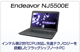 Endeavor NJ5500E