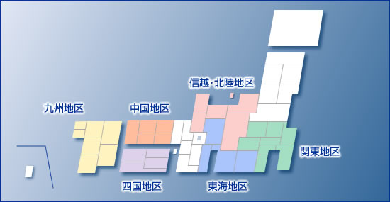 地区をクリックしてください。