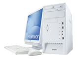 Endeavor MT7900