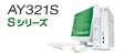 Endeavor AY321S(Windows® 7 Home Premium 64bit Service Pack 1 (SP1) 適用済み)