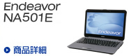 Endeavor NA501E