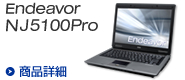 エプソンダイレクト株式会社