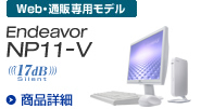 Endeavor NP11-V