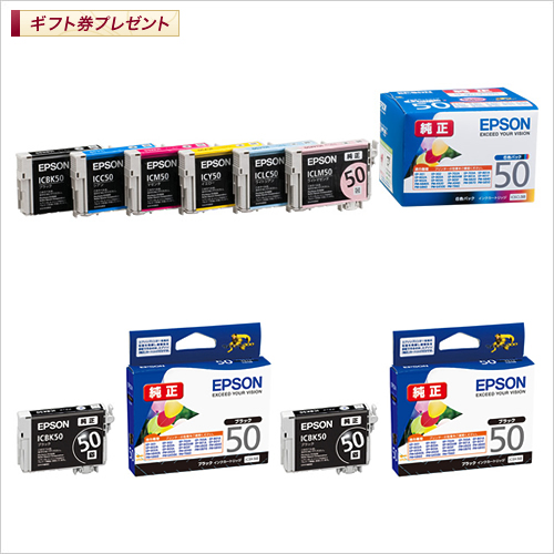 業務用10セット) 【純正品】 EPSON エプソン インクカートリッジ 【RDH