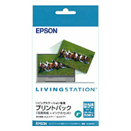 Pシリーズ用プリントパック はがきサイズ