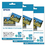 Pシリーズ用プリントパック Lサイズ 3個セット