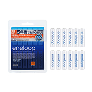 単3形エネループ12個入りパック(HR-3UTGB-12)