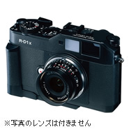 R-D1xG