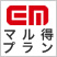 イーモバイル