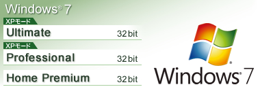 Windows（R） 7 Ultimate（32bit） Professional（32bit） Home Premium（32bit）