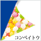 51系インク画像