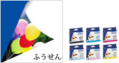 50系インク画像