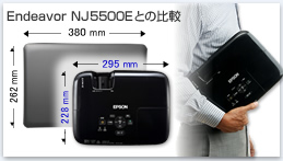 EB-S7比較画像
