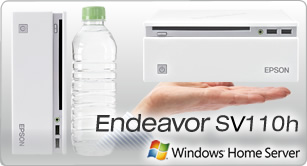 Endeavor sv110h 画像