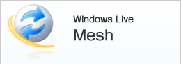 Windows Live Mesh