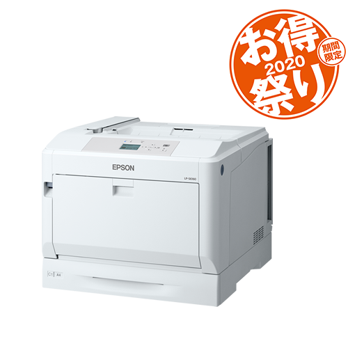 LP-S6160C0対応 EPSON LPC3T35-4PK-3SET 4色×3セット 互換トナー