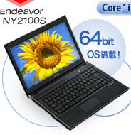 Endeavor NY2100S