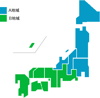 納期のご案内 | エプソンダイレクトショップ