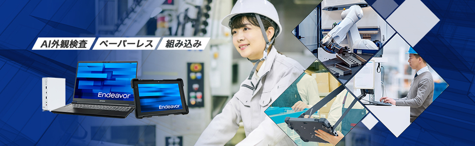 エプソン プラットフォーム・エミュレータ 98/Vキット Ver2.0 ここから始まるNECとEPSONとの新たなる戦い「EPSON PC-286MODEL 0