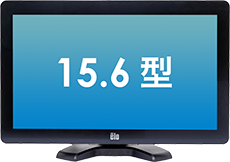働き方改革を支援するバッテリー駆動約10時間の13.3型モバイル