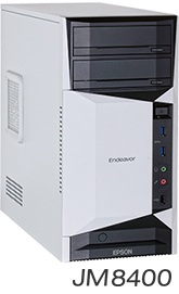 Endeavor MR8400 - ハイブリッド・アーキテクチャー採用の第14世代の 