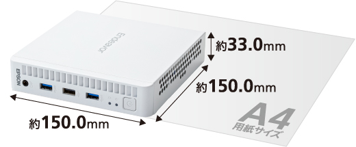 Endeavor ST60E -「省」からはじまる、環境負荷への取り組み | エプソンダイレクトショップ