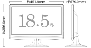 【新品】EPSON PCモニター LD18W44 18.5インチ エプソン
