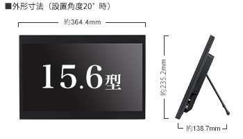 EPSON LT12W82L タッチスクリーンモニター ① EPSON LT12W82L タッチスクリーンモニター ① EPSON LT12W82L
