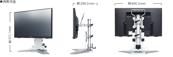 21.5型ワイド タッチ:エプソン LT22W81LJ 自立スタンドST取付キット付 