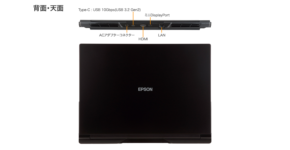 15.6型FHDノートPC EPSON Endeavor N3900E - ノートパソコン