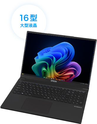 Endeavor NL3000E-AIと16型大画面で、ビジネスに新しい可能性を