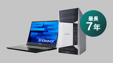 CAD向けPC | エプソンダイレクトショップ