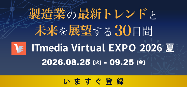 製造業向けPC | エプソンダイレクトショップ