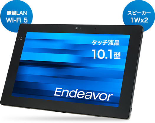 美品EPSON Endeavor Core i3-6100T/4GB/250GB