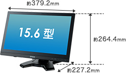 タッチパネル液晶一体型PC | エプソンダイレクトショップ