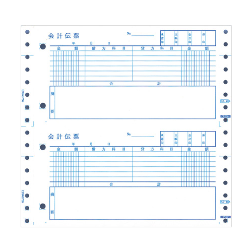 会計サプライ | エプソンダイレクトショップ