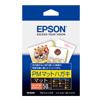 ハガキ用紙 ｜ PMマットハガキ 型番：KH50PM | エプソンダイレクトショップ
