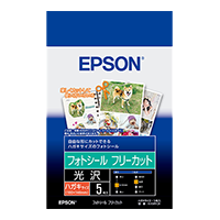 用紙 ｜ バラエティー用紙 | エプソンダイレクトショップ