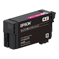 大判プリンターインク ｜ インクカートリッジ 型番：SC13MM | エプソン