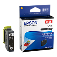 単機能モデル ｜ EP-50V 型番：EP-50V | エプソンダイレクトショップ